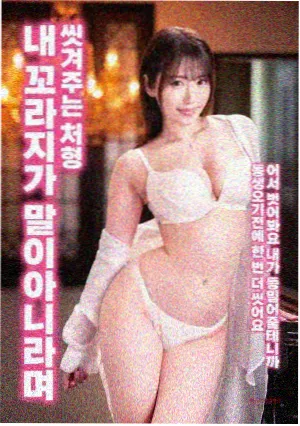 导演访谈索引更新资讯图